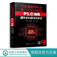 基礎(chǔ)軟件開(kāi)發(fā)中的軟件工程與項(xiàng)目管理之道