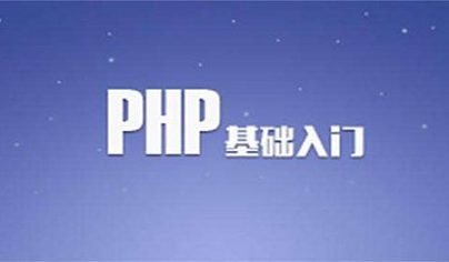 成都軟件開發培訓 零基礎直達就業，掌握Java大數據與Web前端核心技能