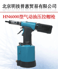 工具企業(yè)大全 行業(yè)生產(chǎn)商與五金工具企業(yè)大黃頁