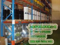 專業之選 供應天然氣、丙烷、液化石油氣專用合成壓縮機油CP-1507-100