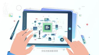 左造視覺攜手興森科技，以一站式服務(wù)MG動畫賦能北京網(wǎng)絡(luò)技術(shù)服務(wù)新紀元