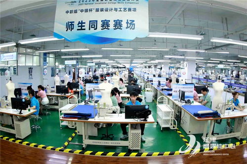 服裝設計與工藝賽項圓滿收官 重慶工商學校等代表隊榮膺一等獎，展現服裝服飾零售新銳力量